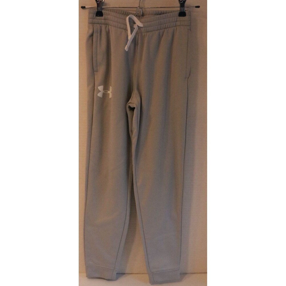 Under Armour Boys Youth Medium Gray Athletic Jogger Coldgear Fitted Sweatpants